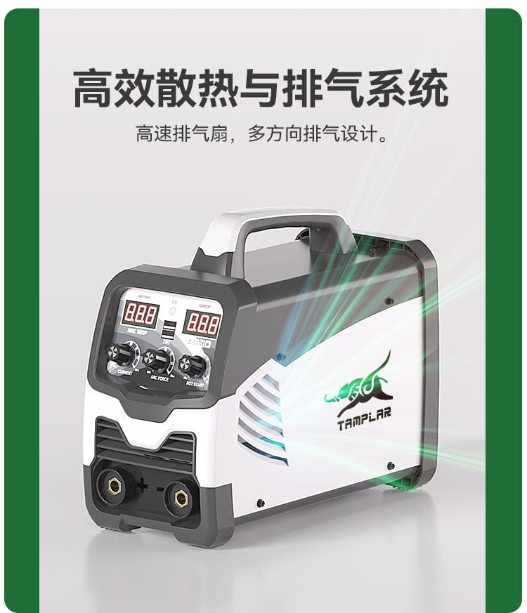 鱼鳍散热系统