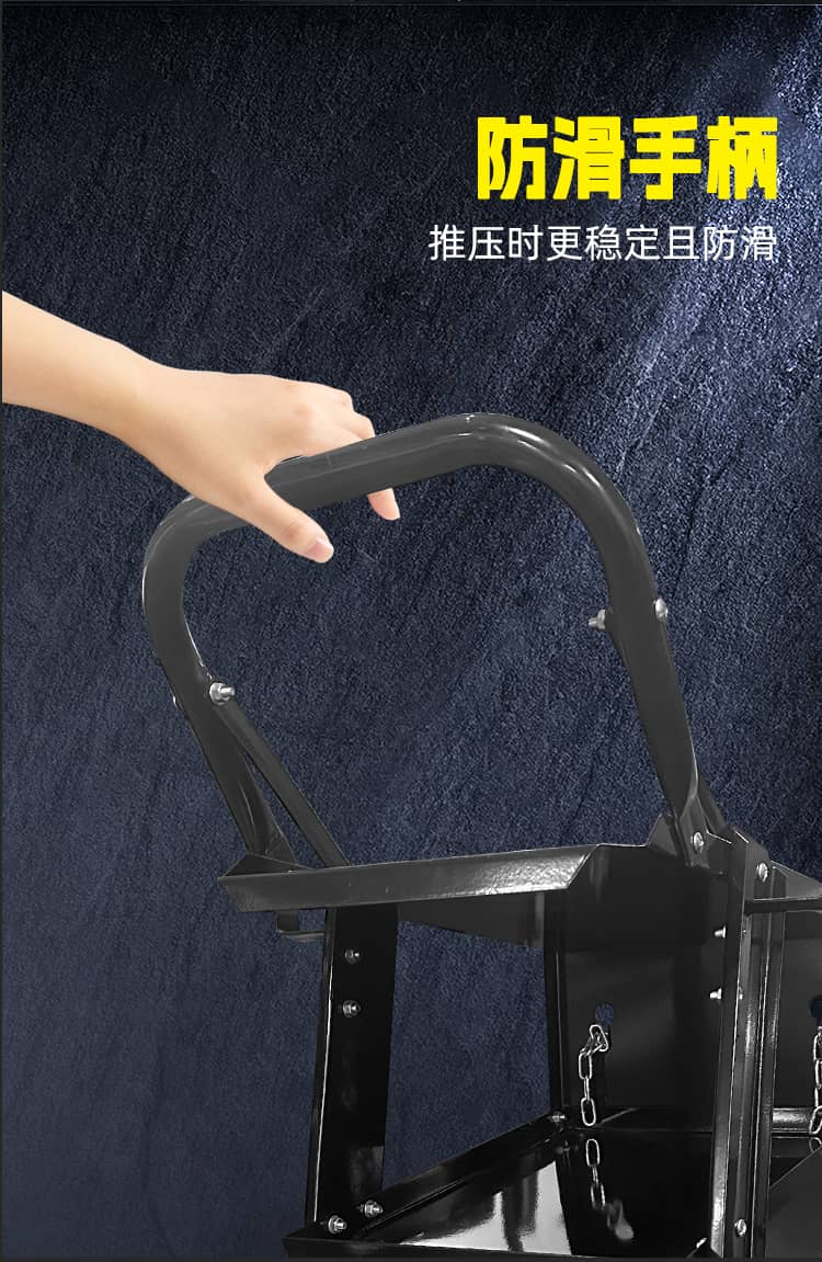 防滑手柄细节