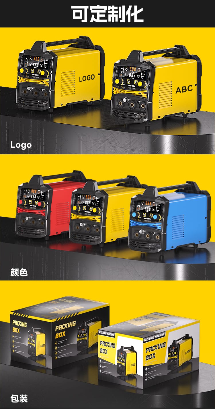 OEM����LOGO��ɫ��װ