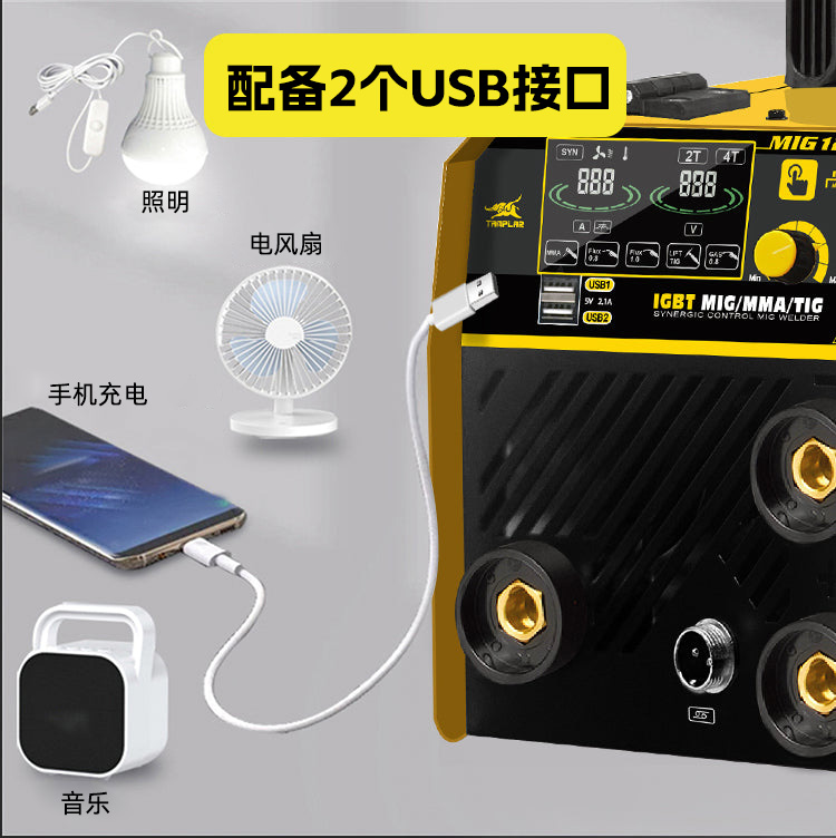 双USB接口拓展