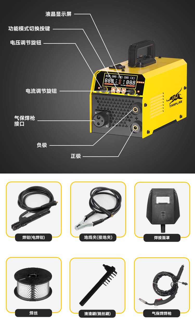 OEM定制LOGO颜色包装