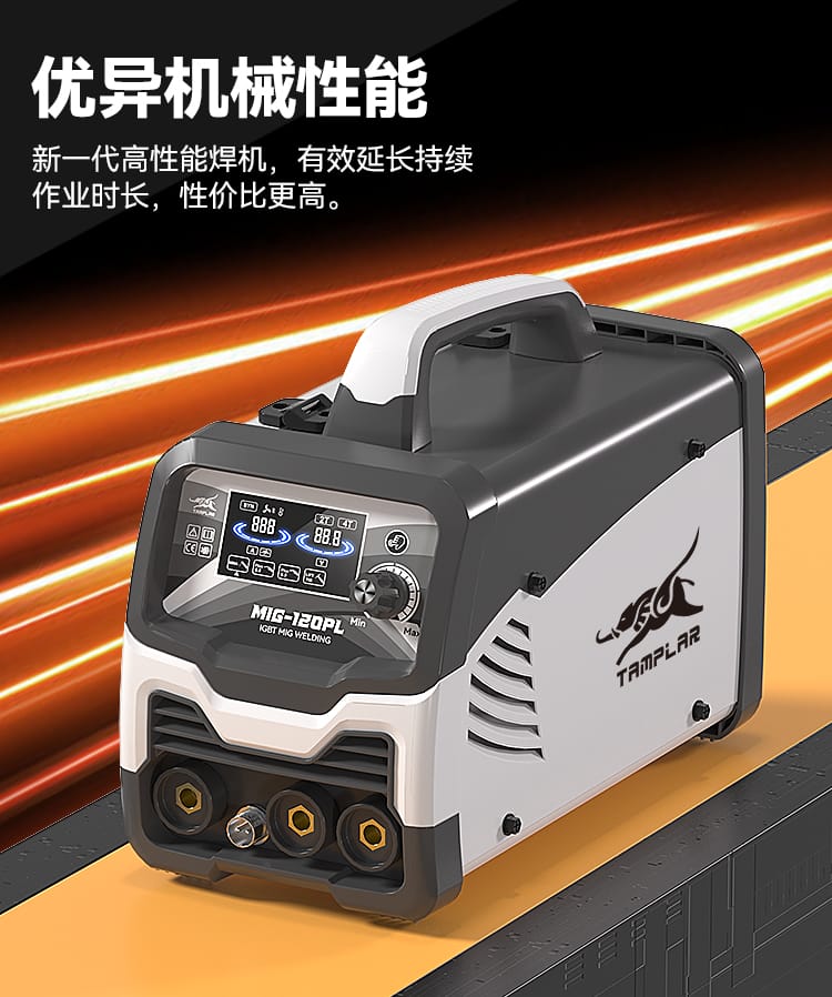 优异机械性能