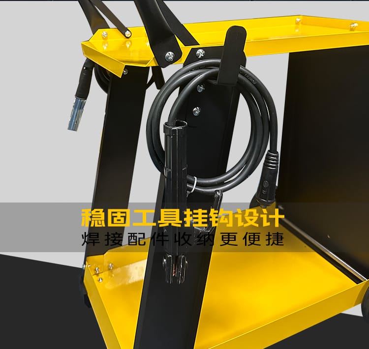 工具挂钩收纳设计