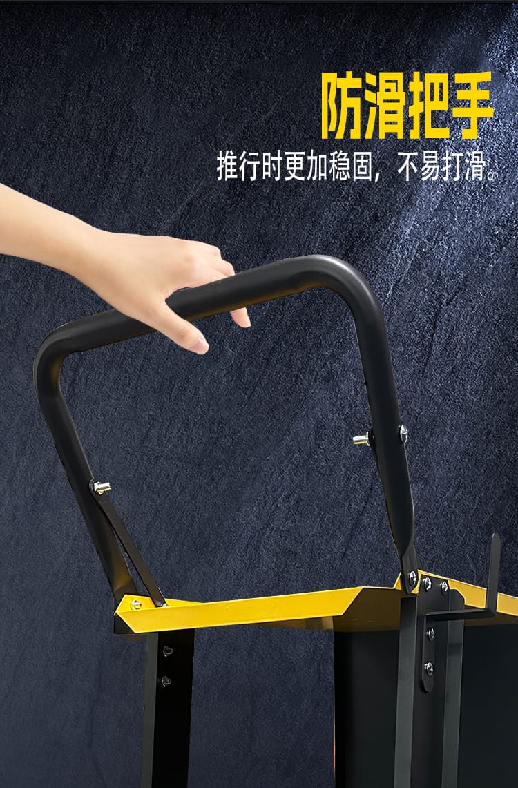 防滑推把手细节