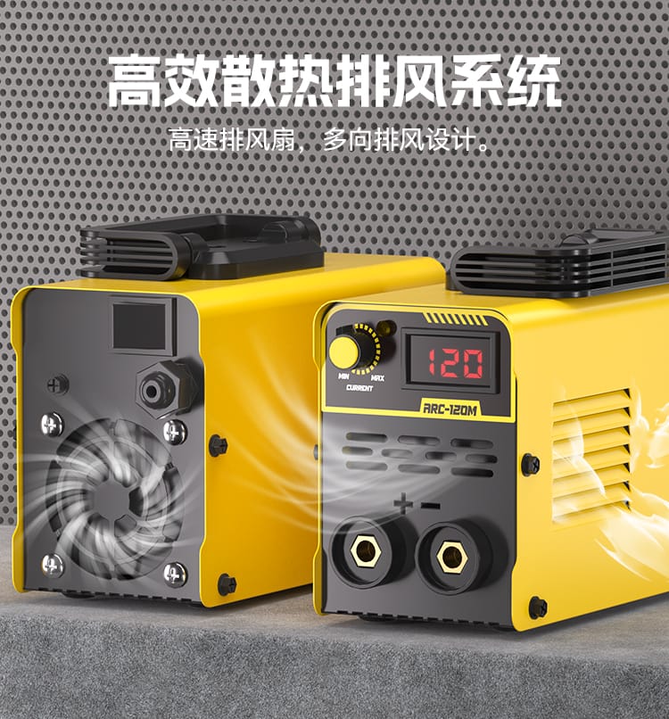 产品细节参数图